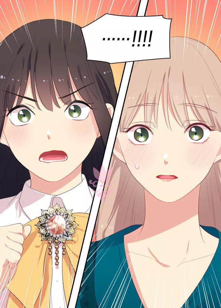 Capitulo 51 page 56