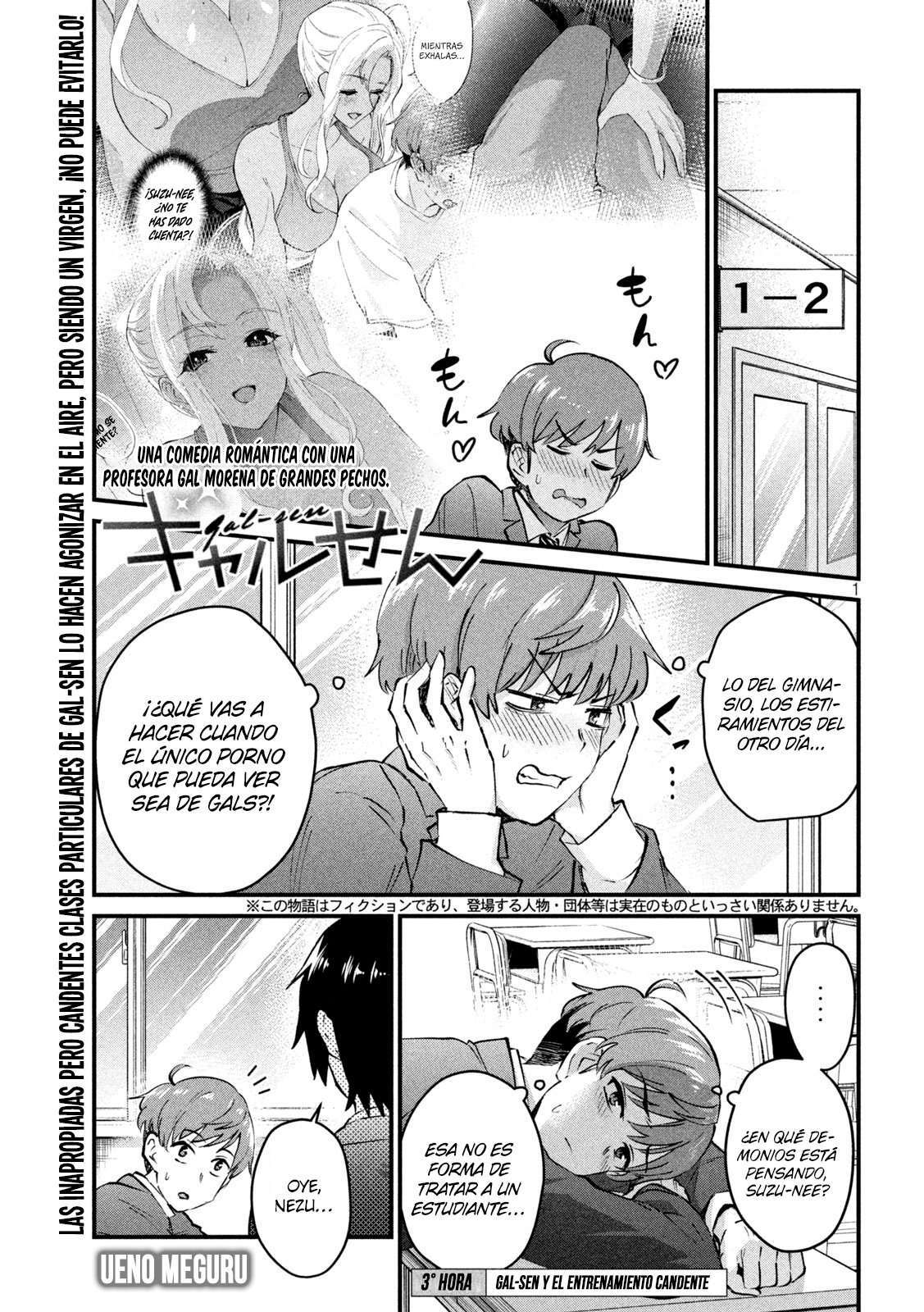 Capitulo 3 page 2
