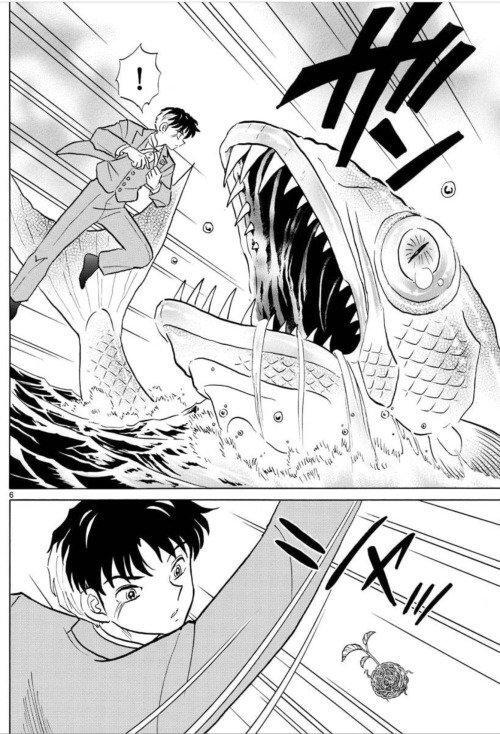 Capitulo 40 page 7