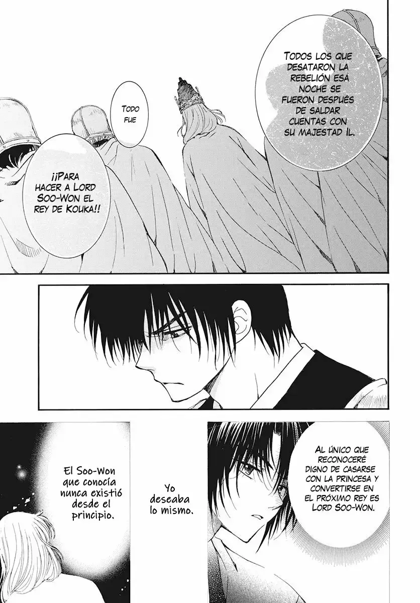 Capitulo 185 page 9