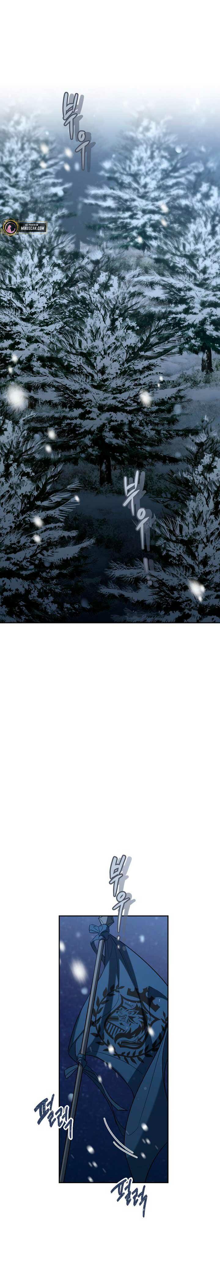 Capitulo 77 page 16