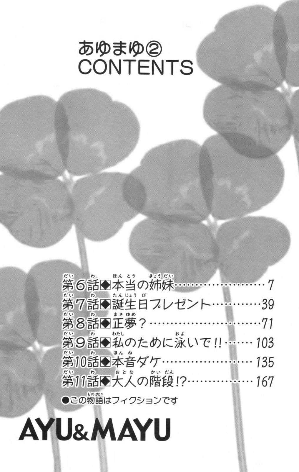 Capitulo 6 page 7