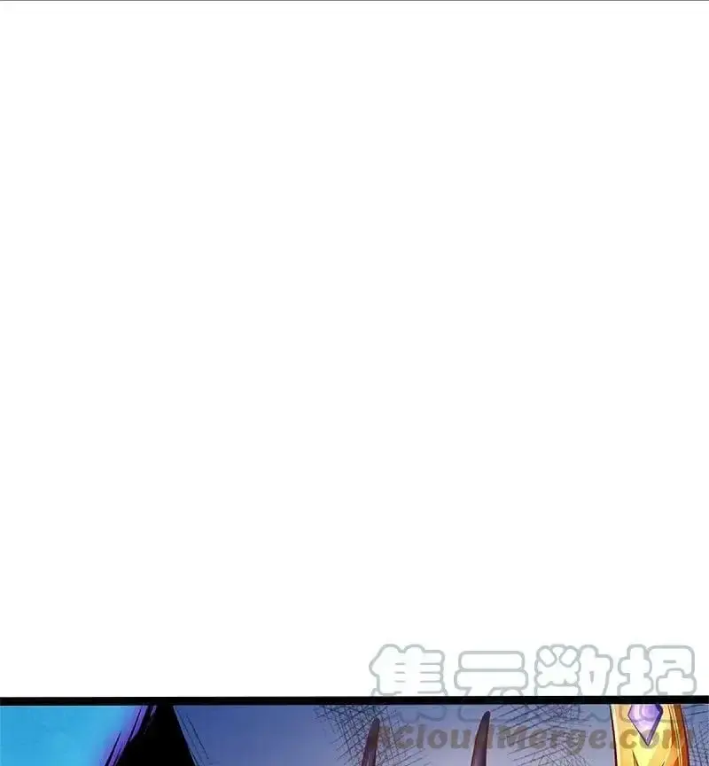 Capitulo 460 page 31