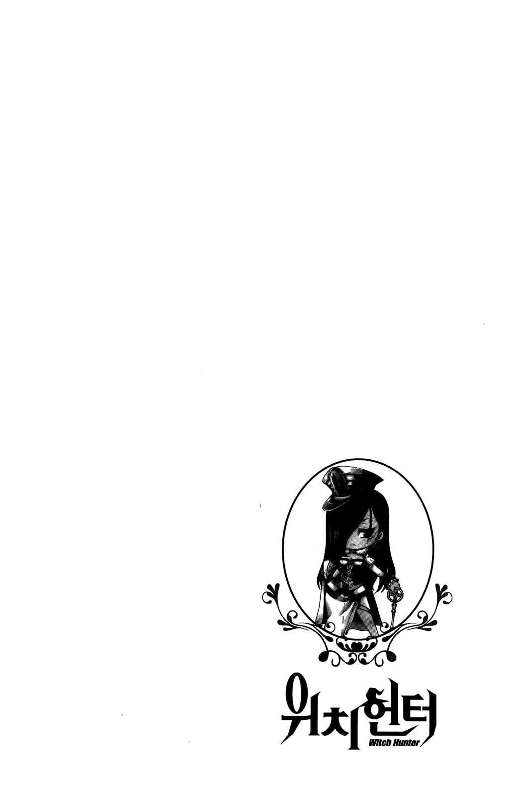 Capitulo 42 page 27