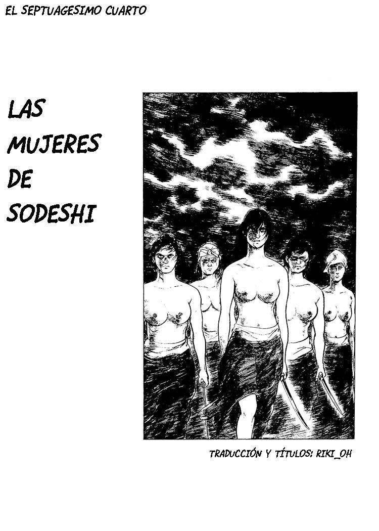 Capitulo 74 page 1
