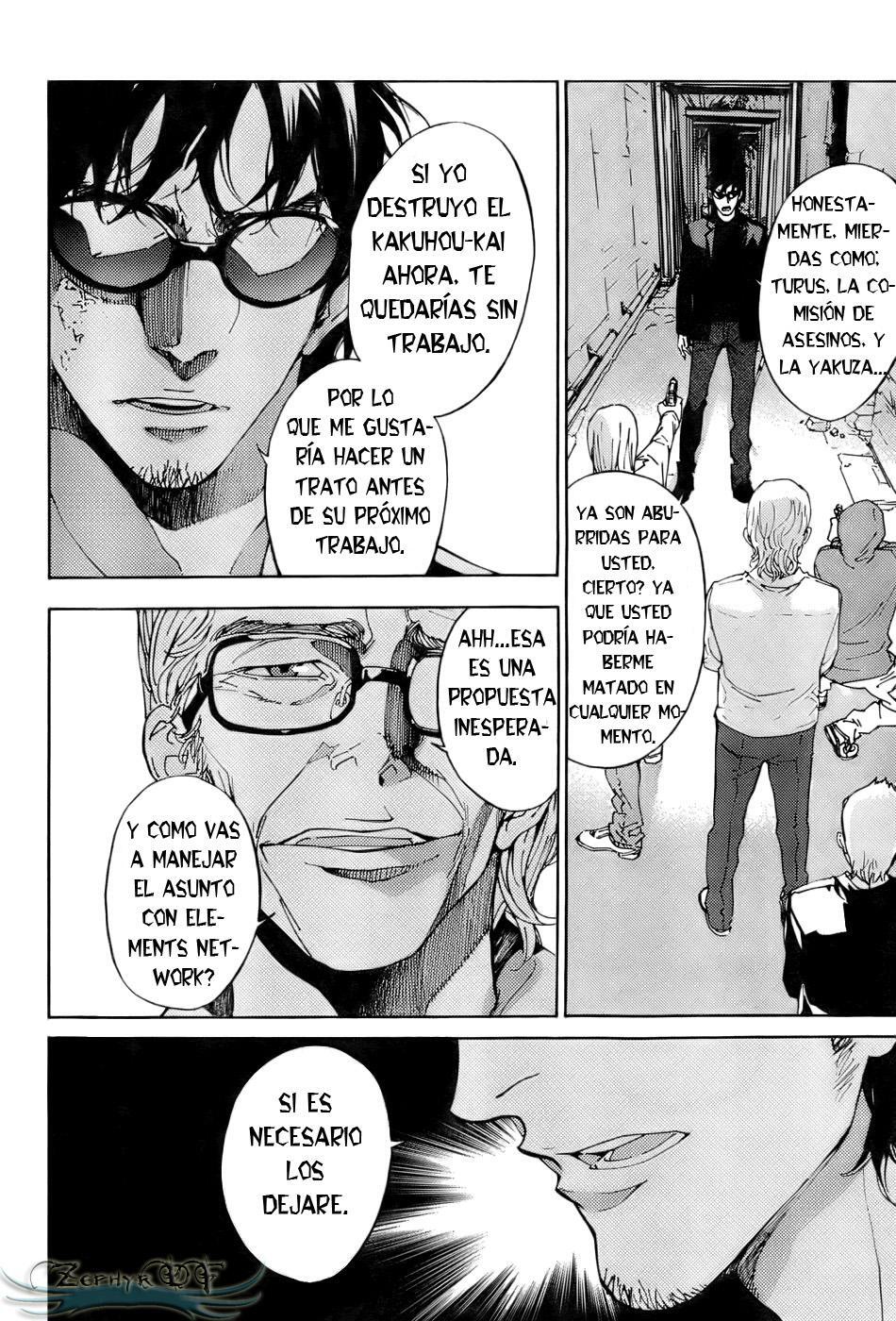 Capitulo 84 page 13
