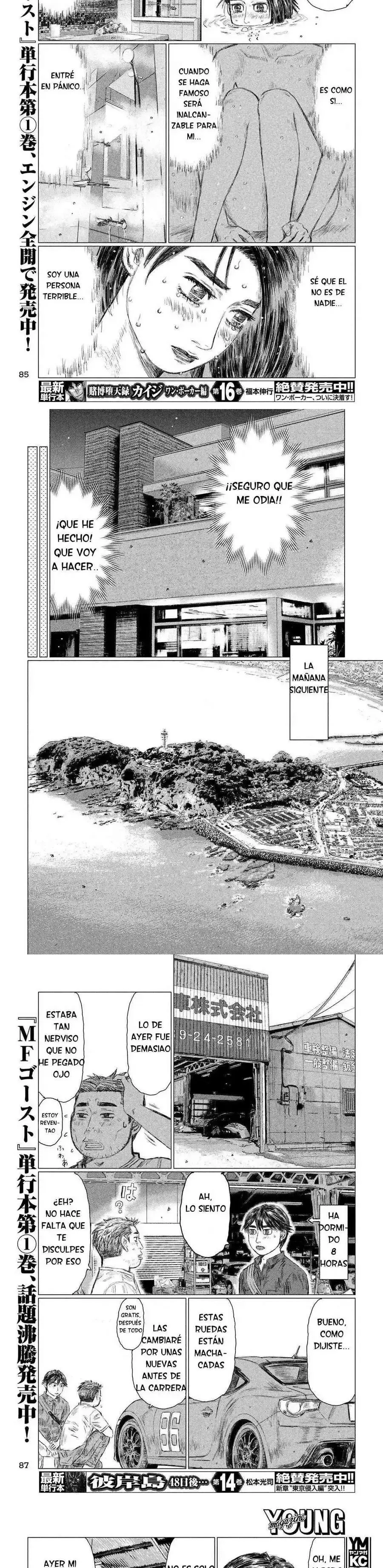 Capitulo 15 page 5