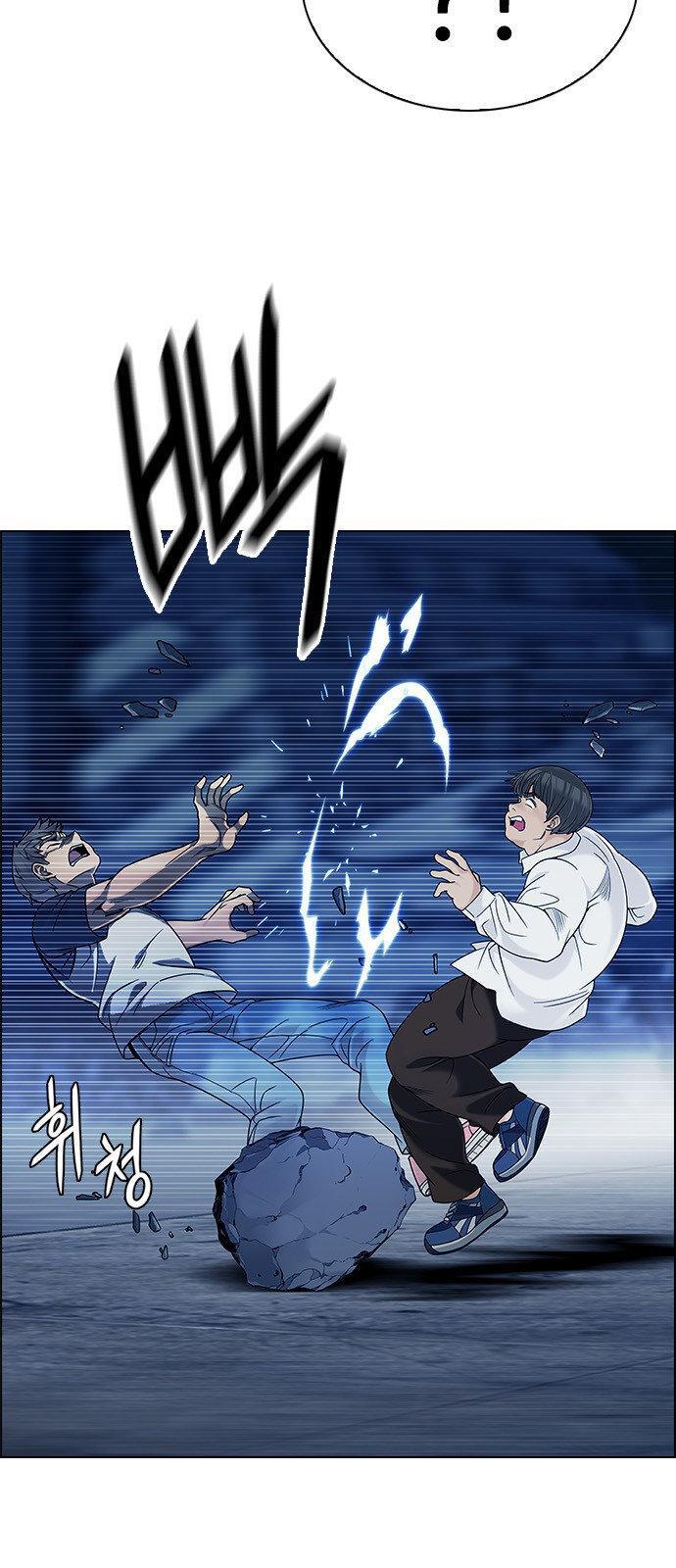 Capitulo 299 page 12