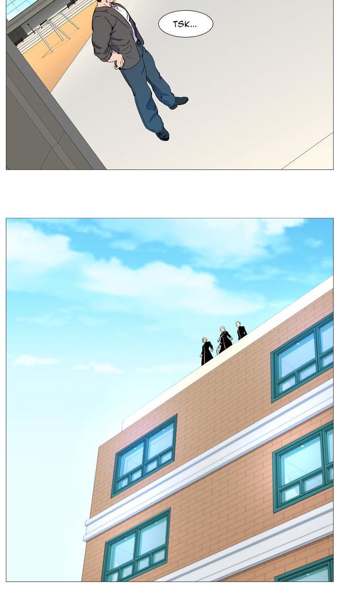 Capitulo 543.50 page 6