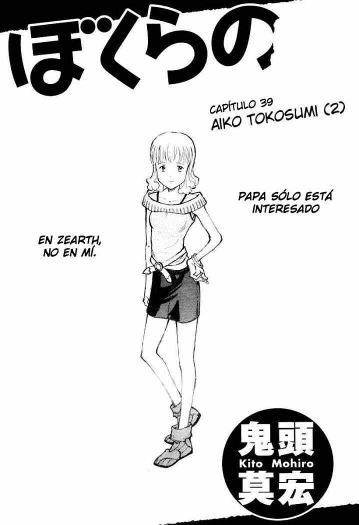 Capitulo 39 page 1