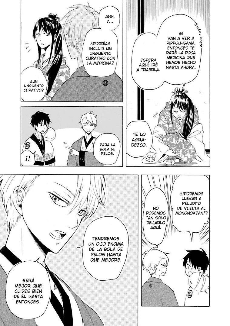 Capitulo 11 page 13