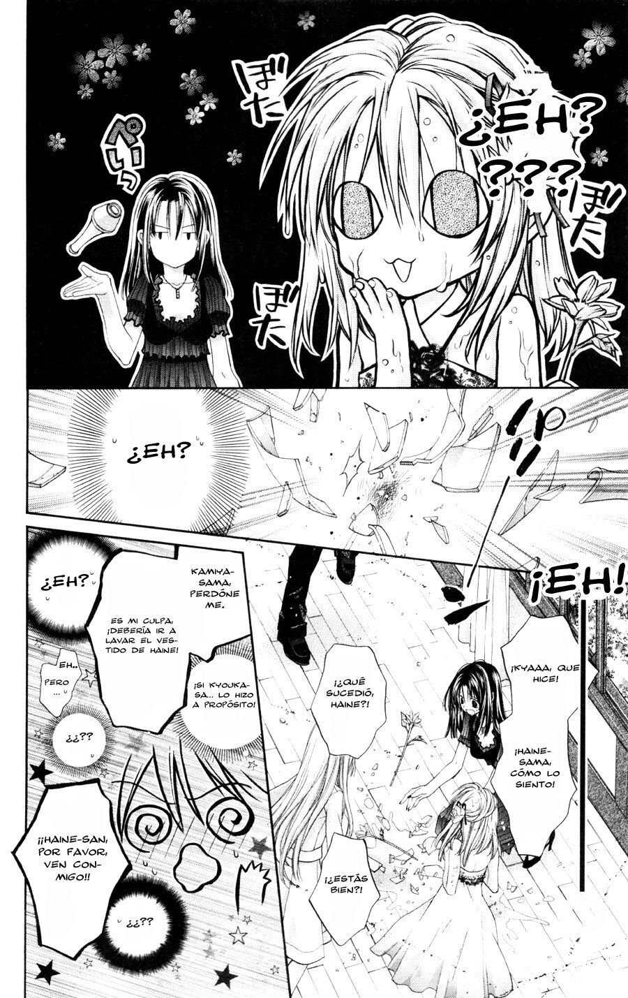 Capitulo 44 page 13