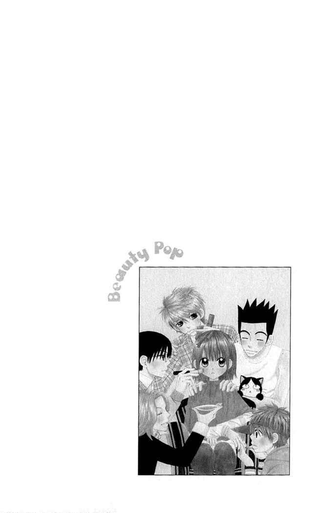 Capitulo 51 page 1