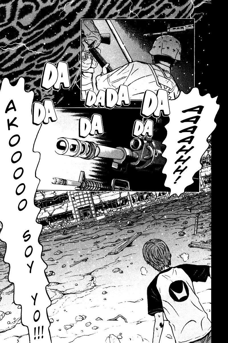 Capitulo 85 page 17