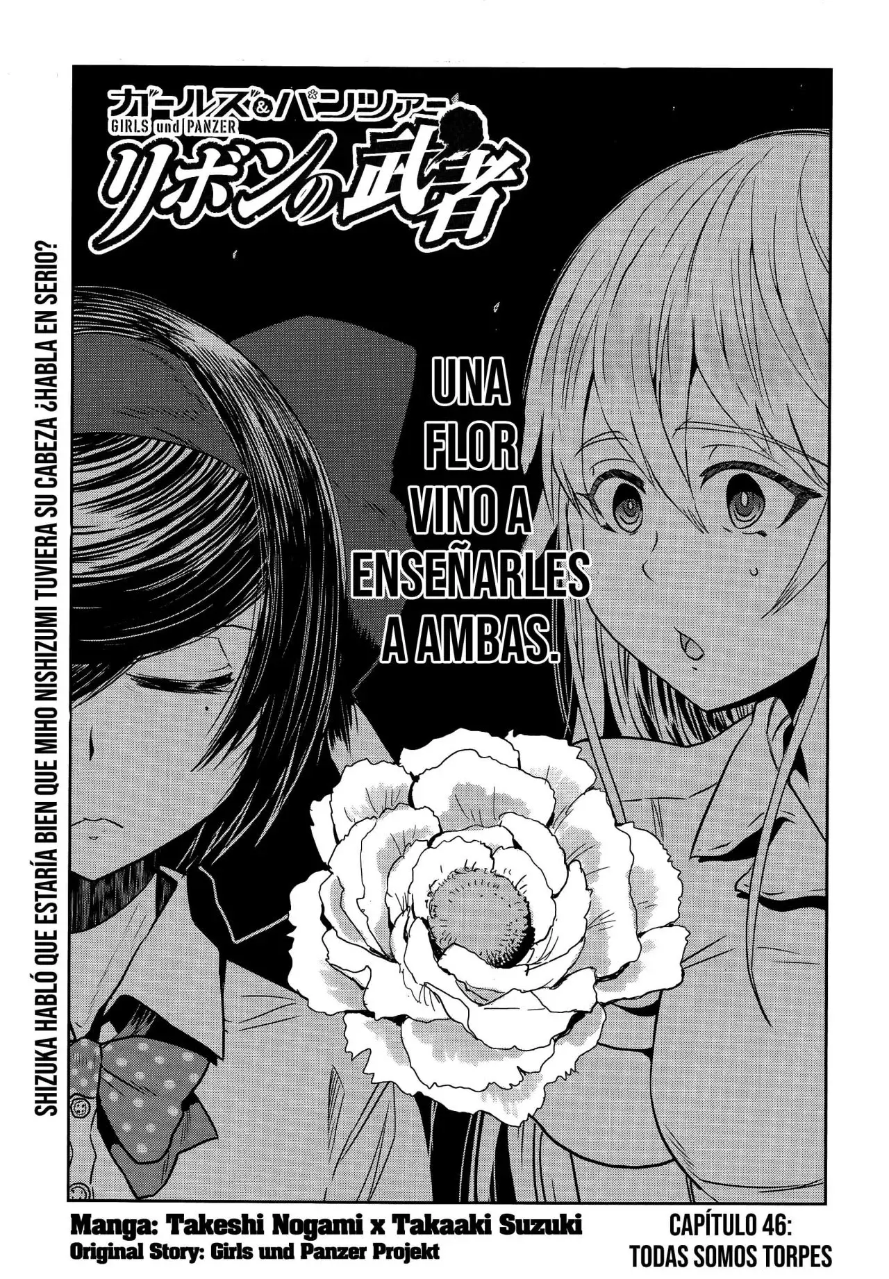 Capitulo 46 page 3