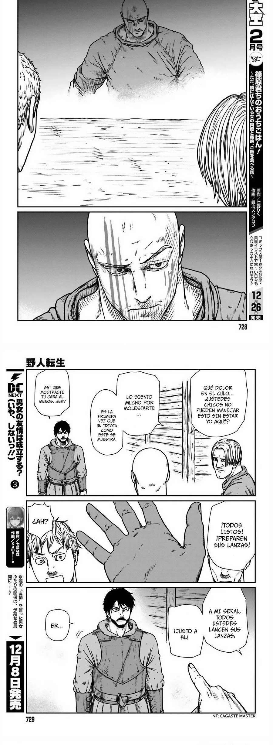 Capitulo 46 page 7