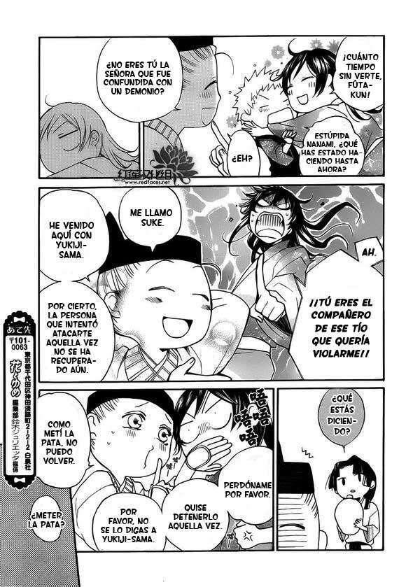 Capitulo 90 page 13
