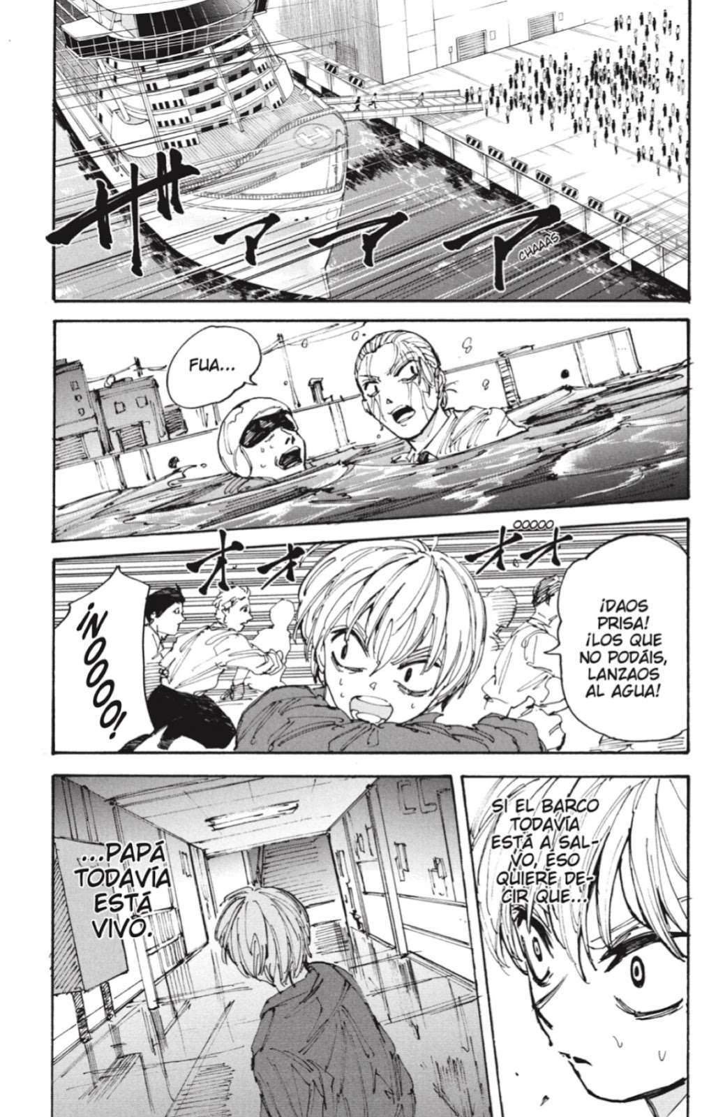 Capitulo 202 page 15