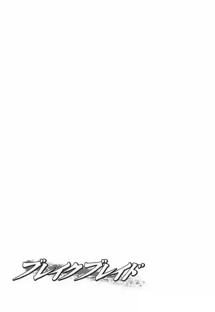 Capitulo 43 page 28
