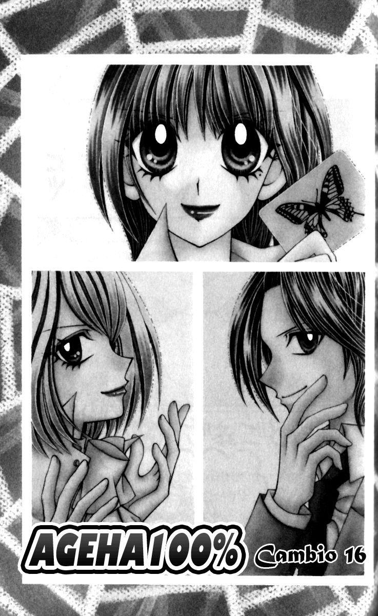 Capitulo 16 page 1