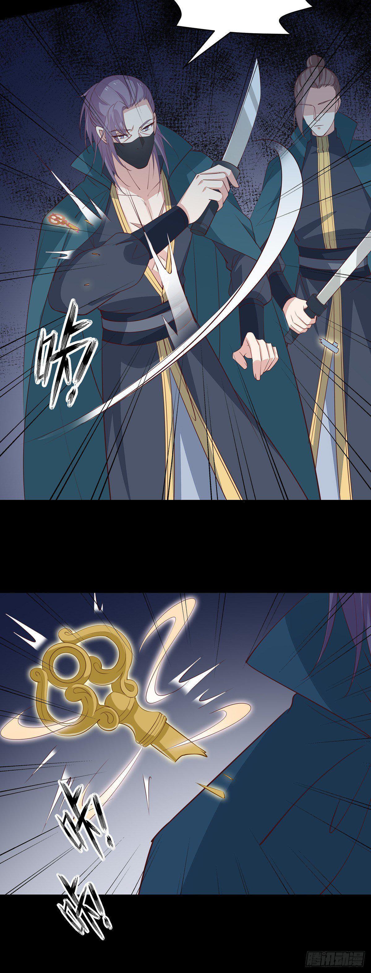 Capitulo 71 page 17