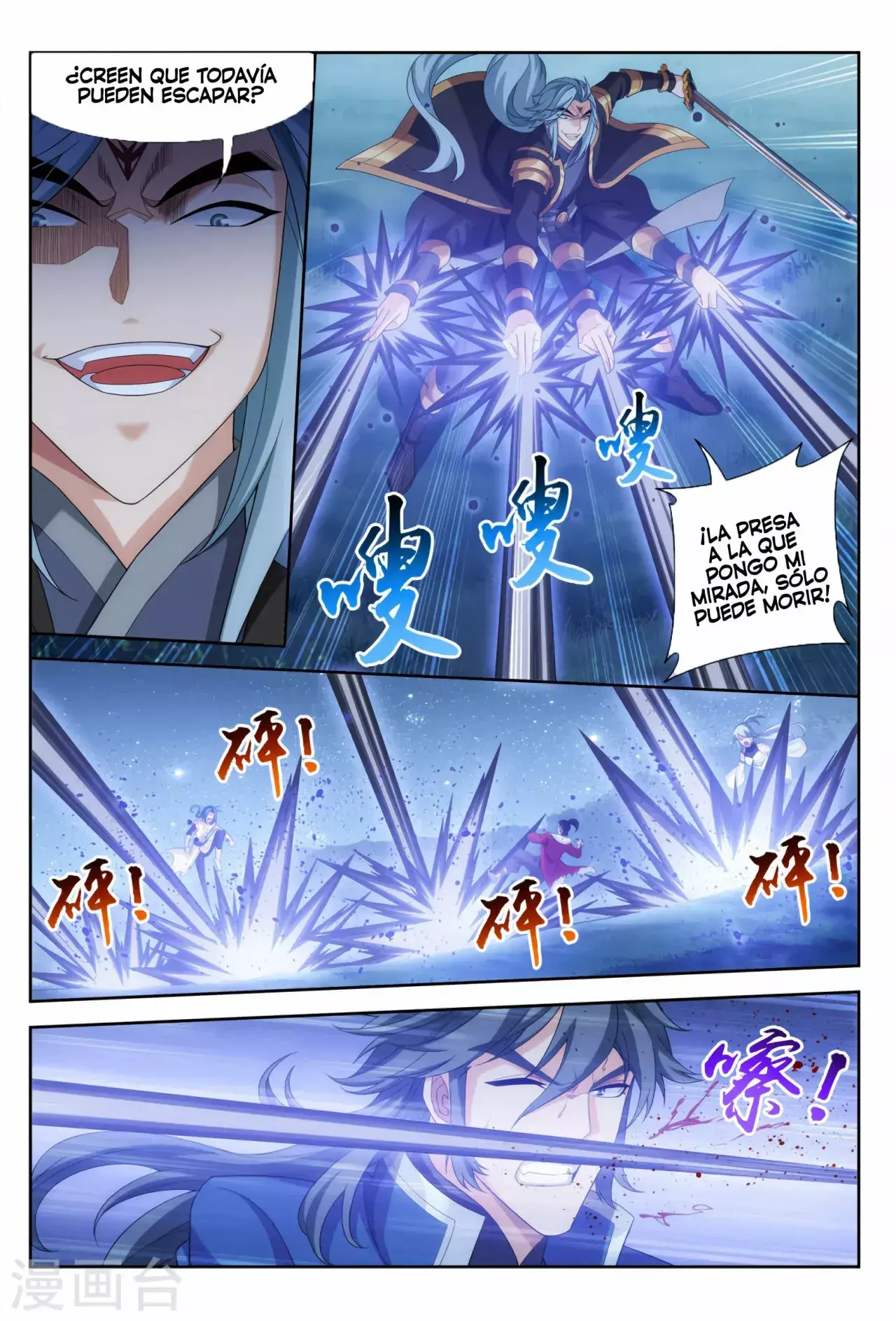 Capitulo 118 page 19