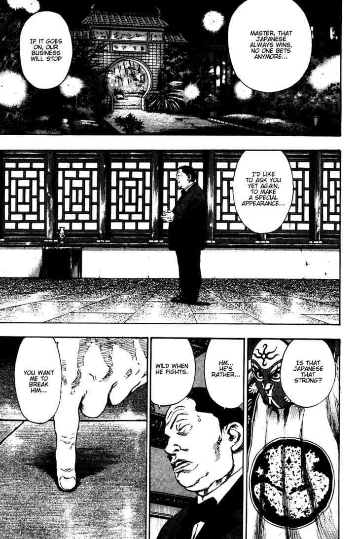 Capitulo 138 page 5