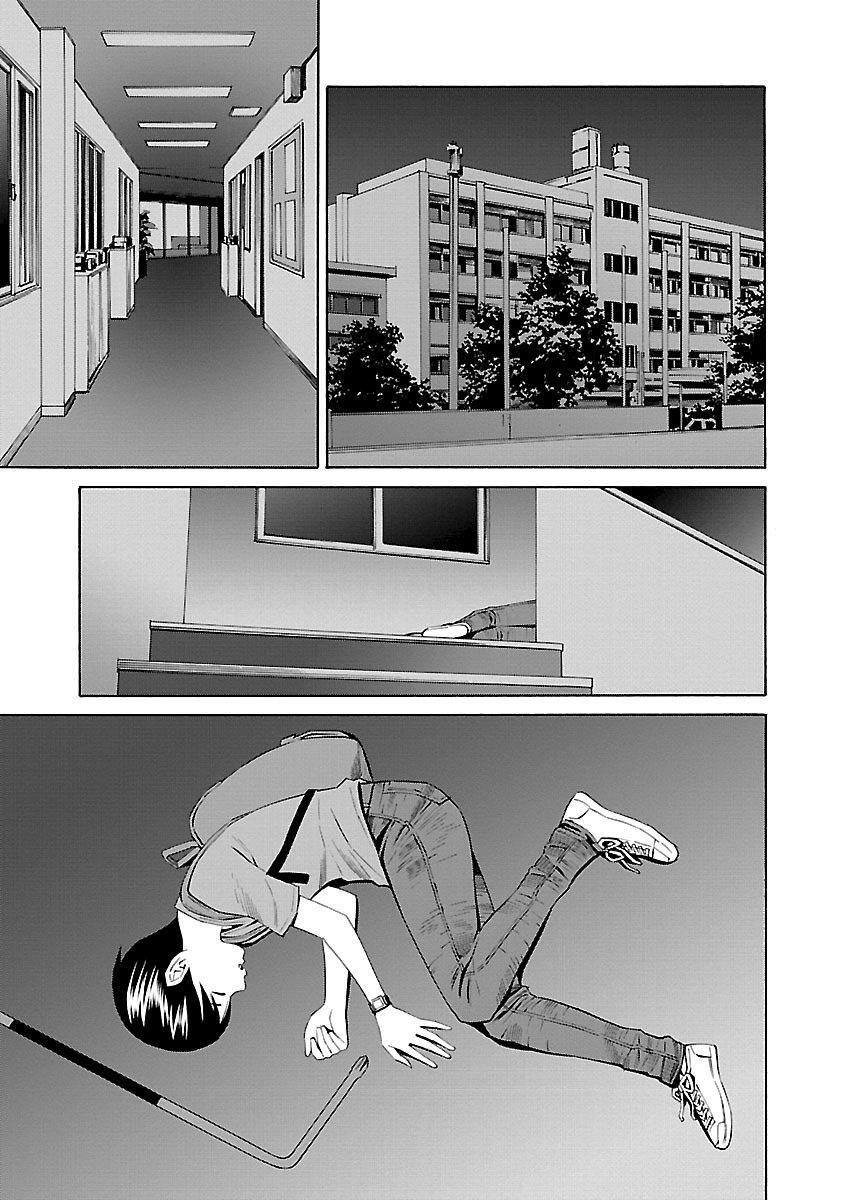 Capitulo 18 page 14