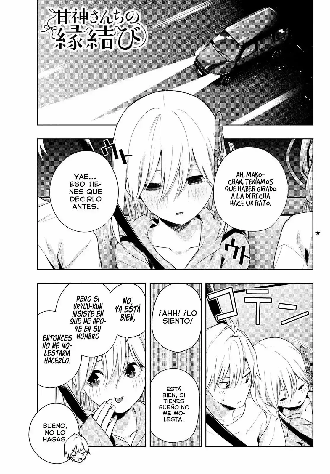 Capitulo 34 page 3