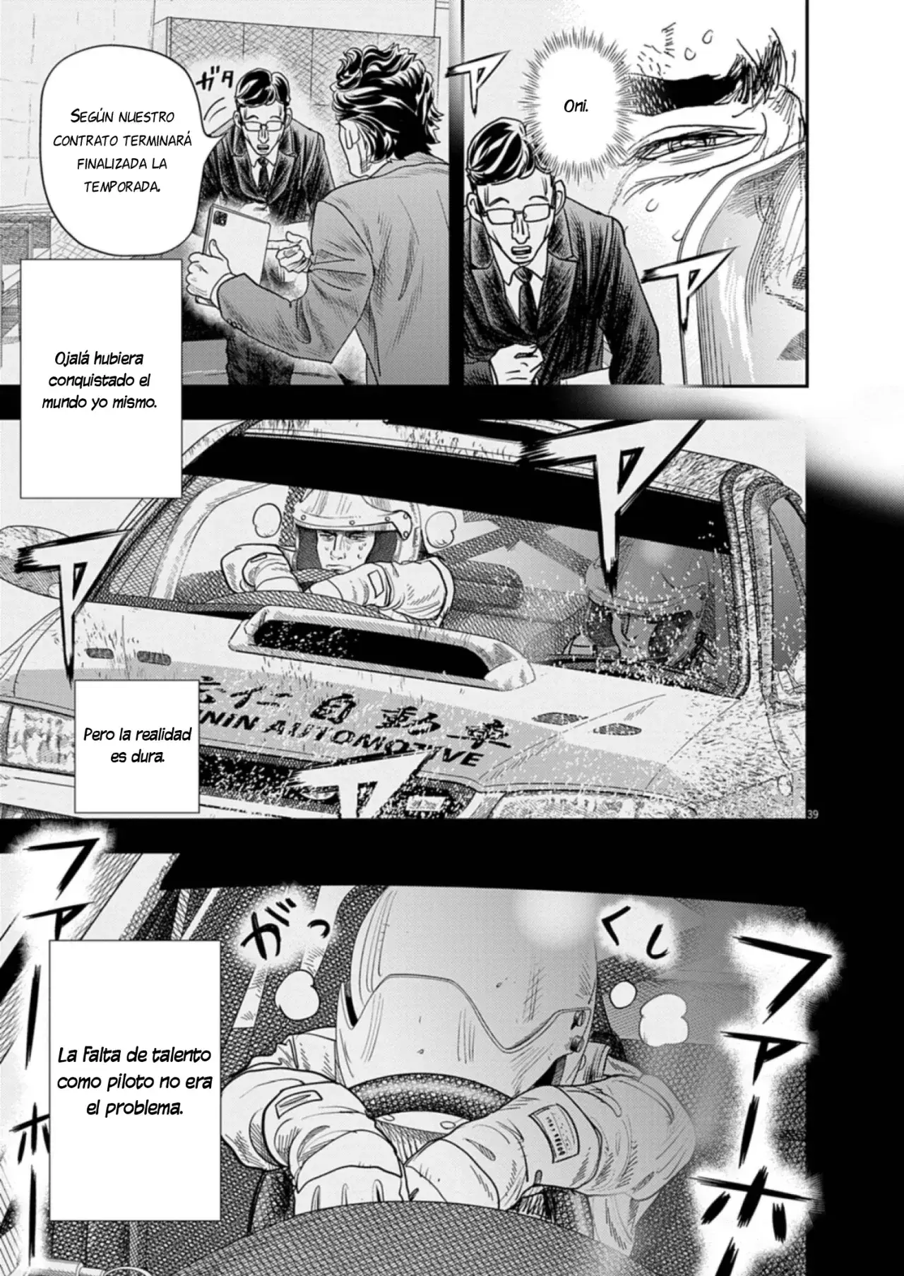 Capitulo 1 page 38