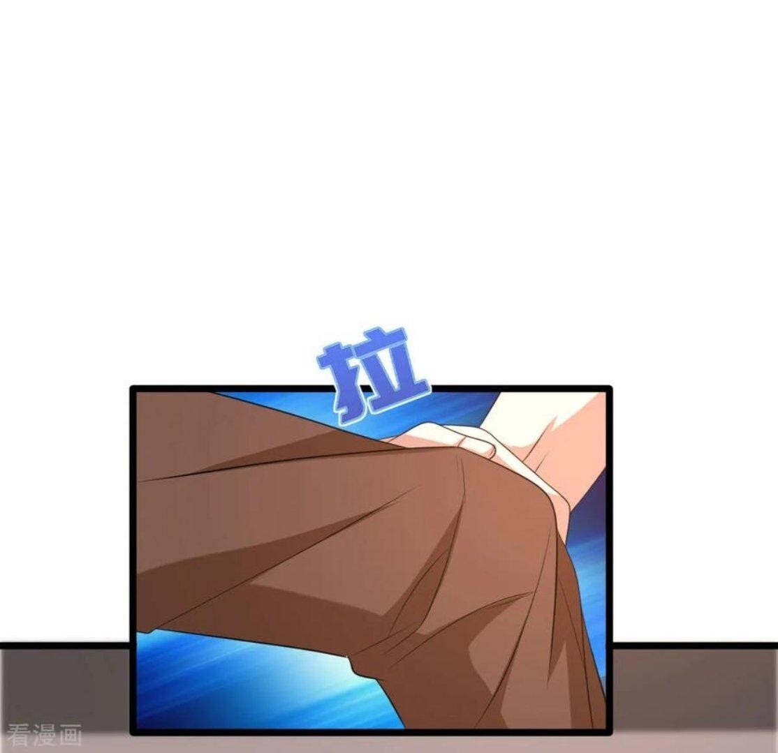 Capitulo 72 page 28
