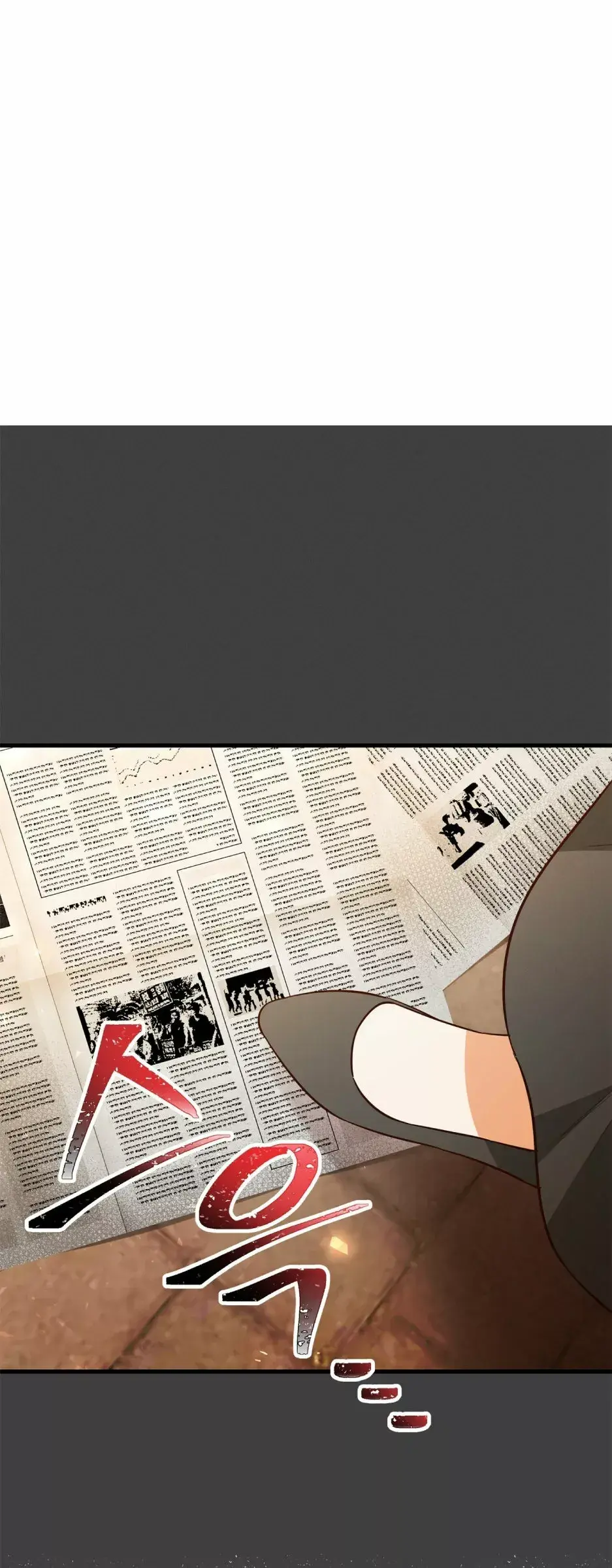 Capitulo 57 page 56