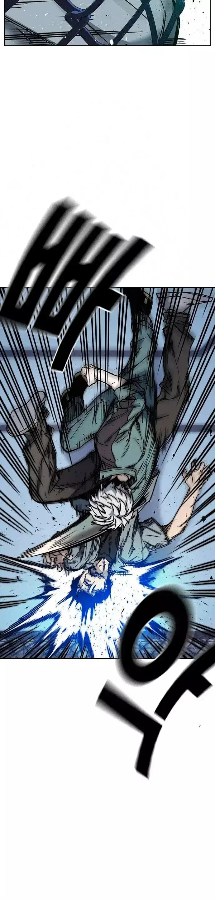 Capitulo 174.2 page 23