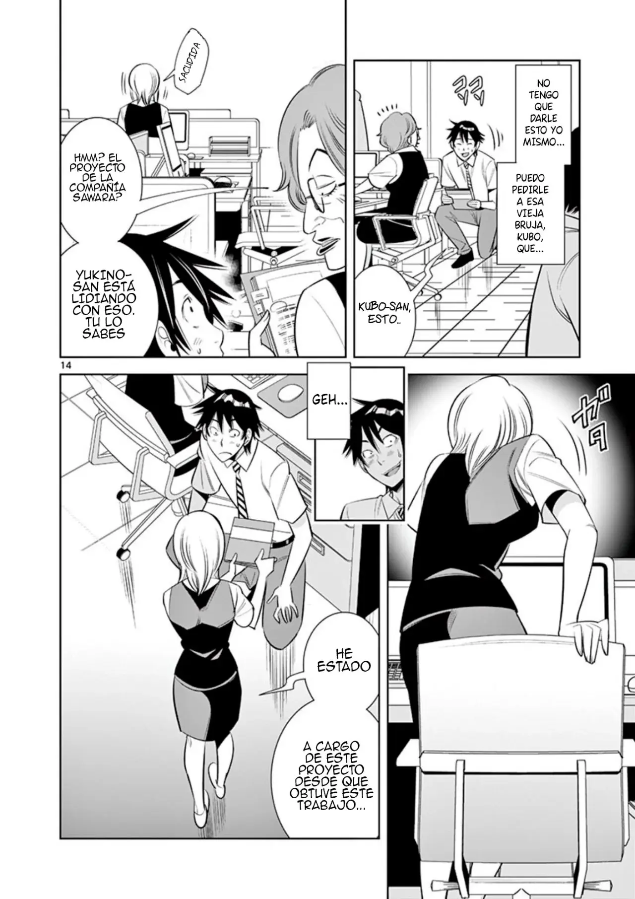Capitulo 2 page 15