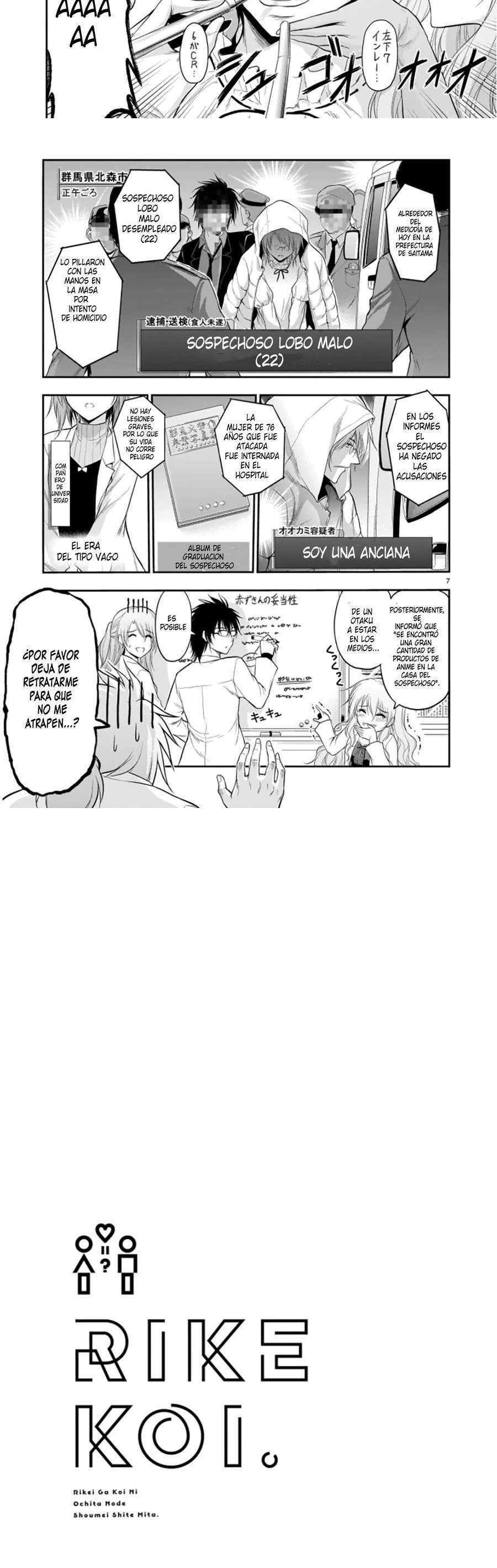 Capitulo 54.5 page 3