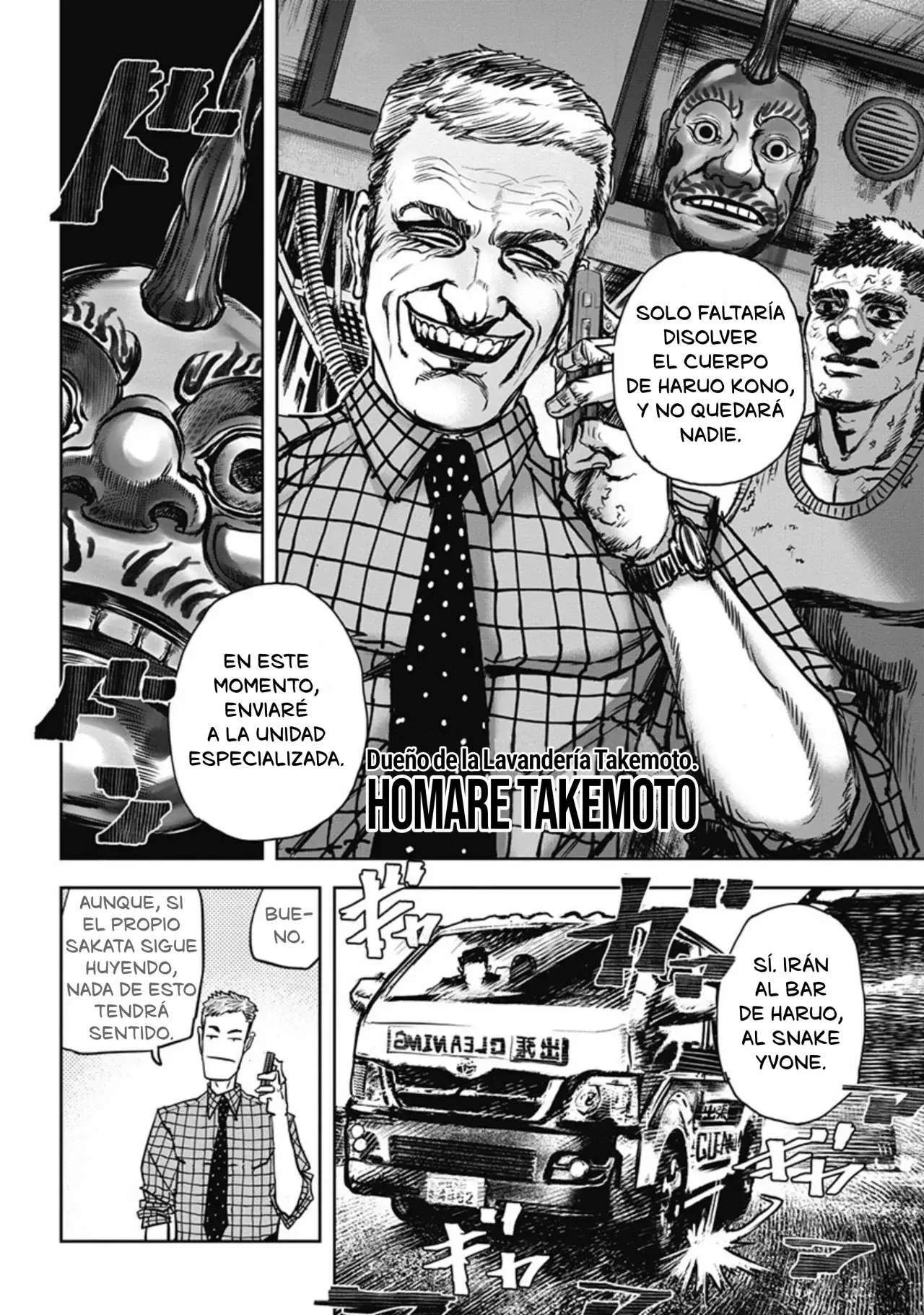 Capitulo 5 page 17