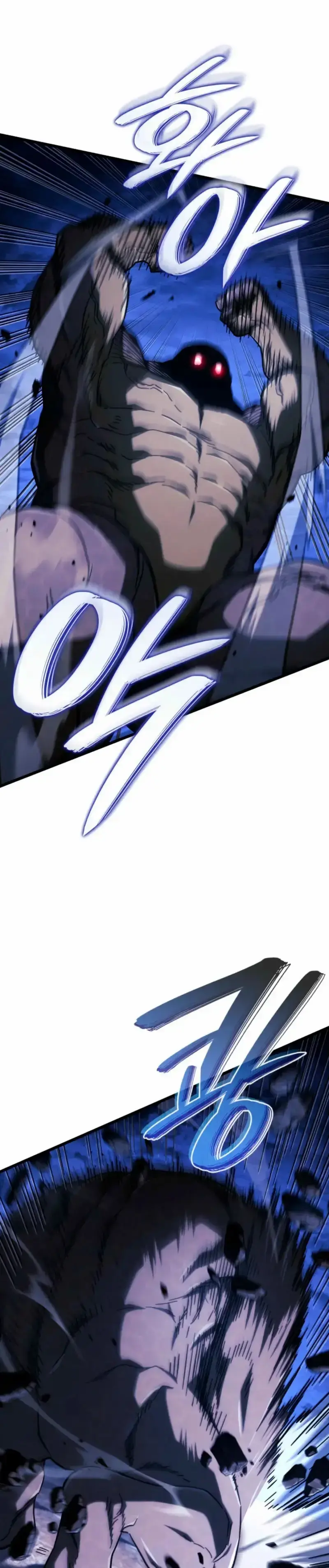 Capitulo 117 page 8