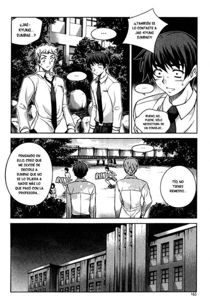 Capitulo 23 page 15
