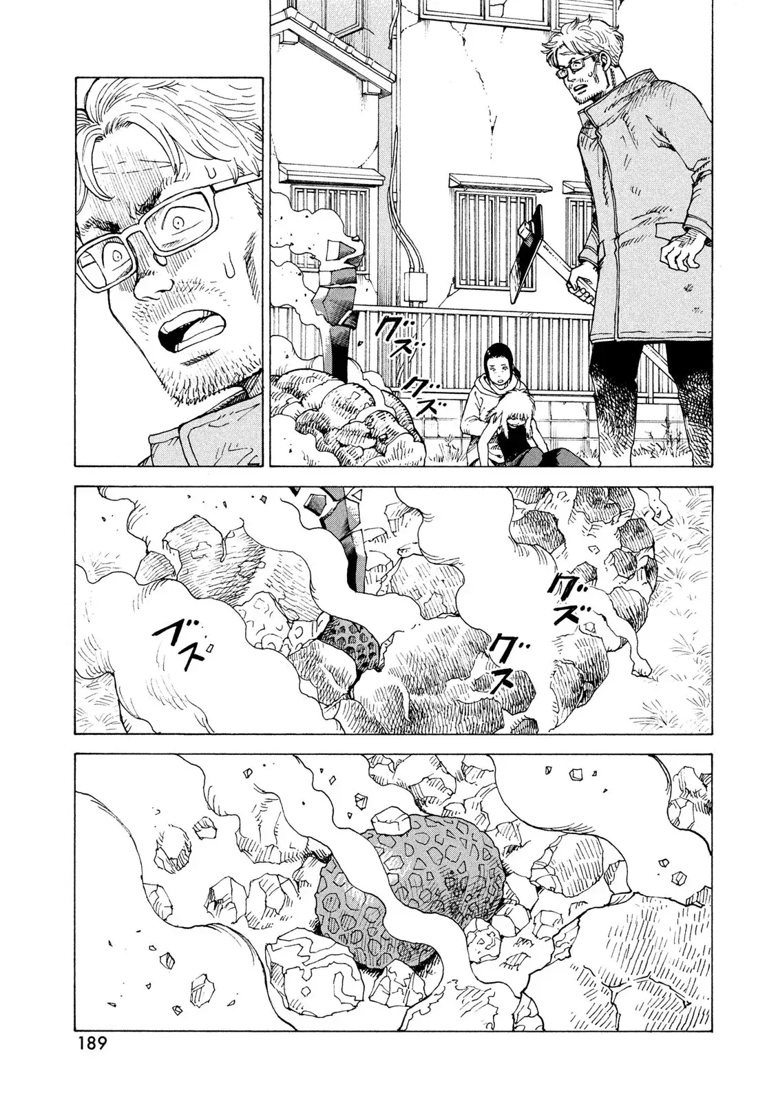 Capitulo 78 page 5