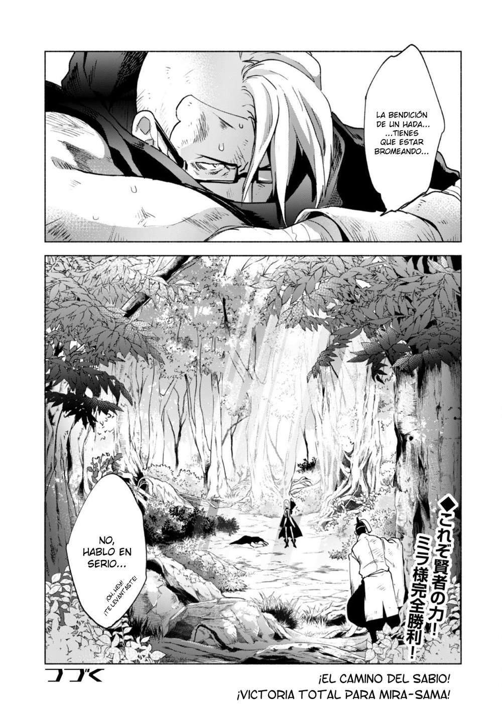 Capitulo 42 page 24