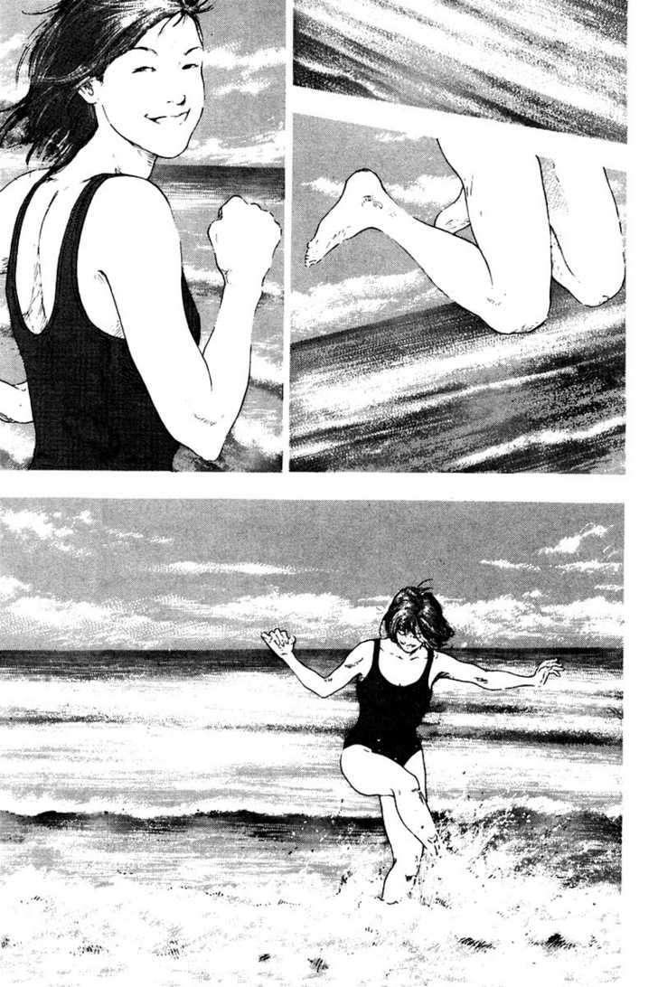 Capitulo 117 page 11