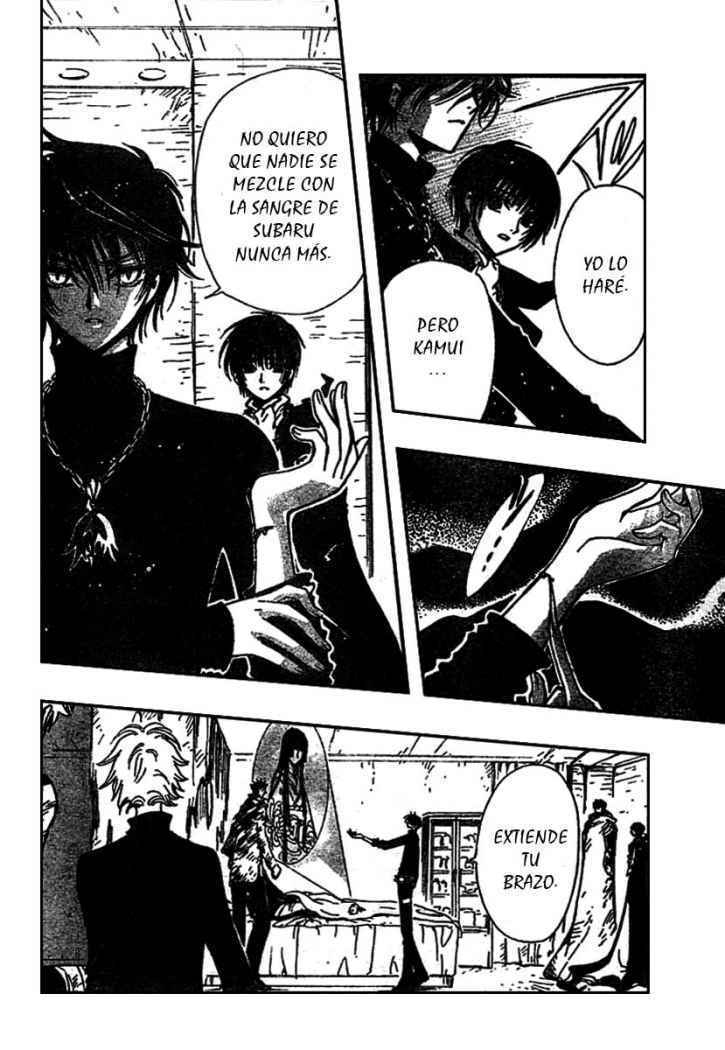 Capitulo 125 page 24