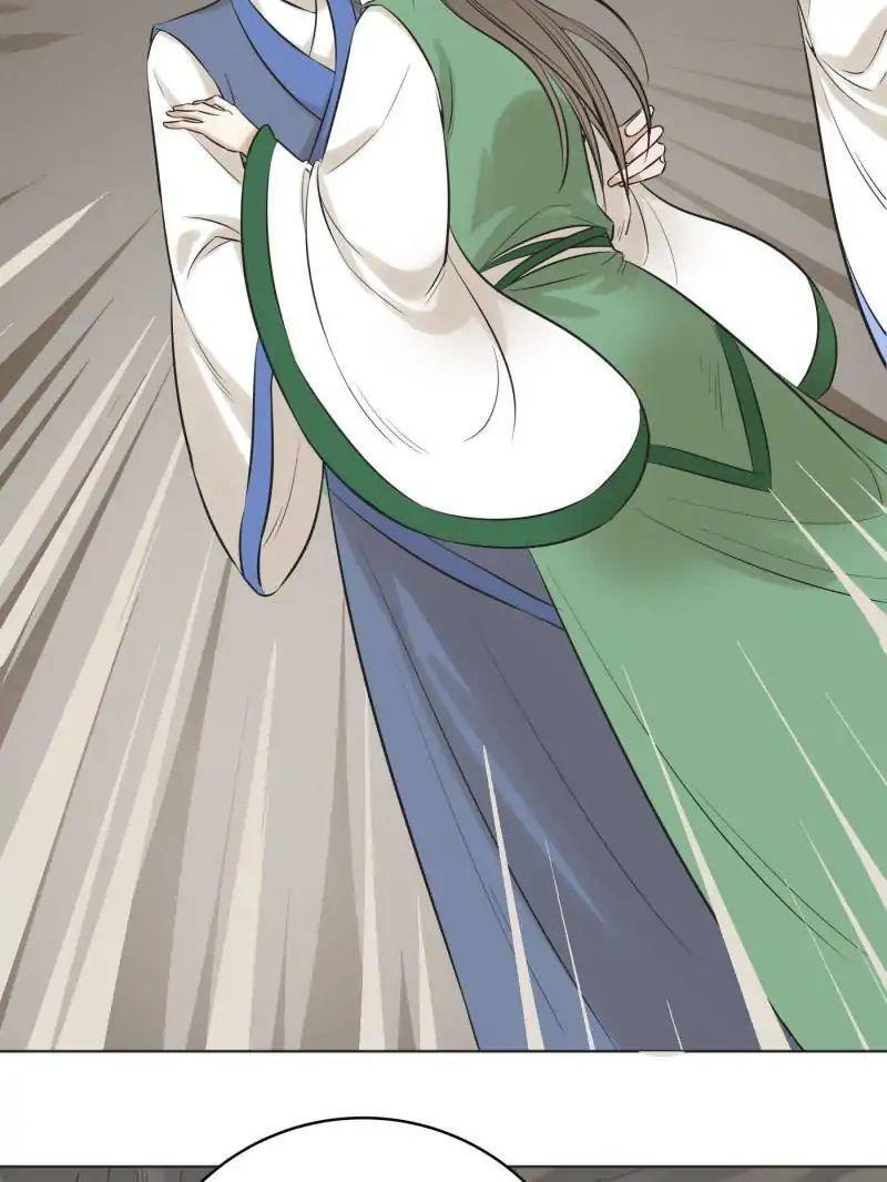 Capitulo 62 page 57