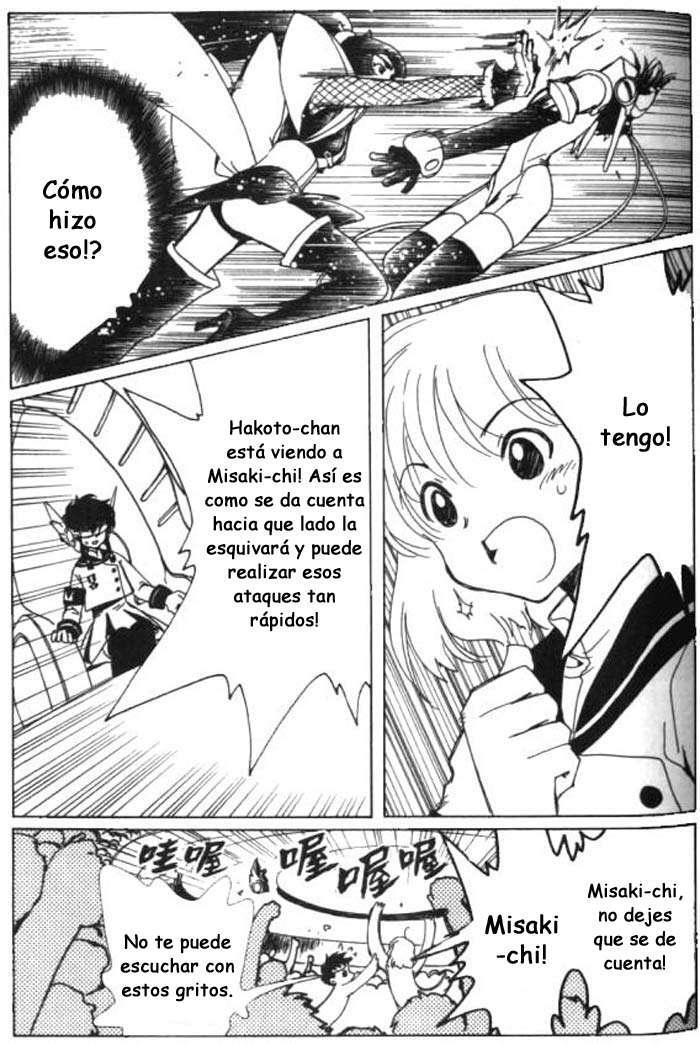 Capitulo 5 page 7
