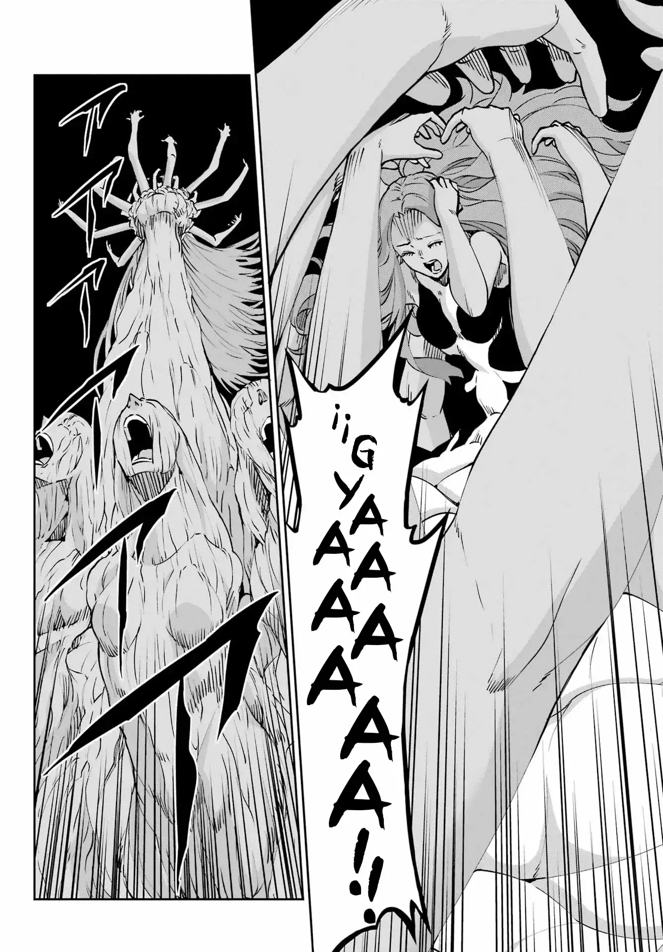 Capitulo 120 page 7