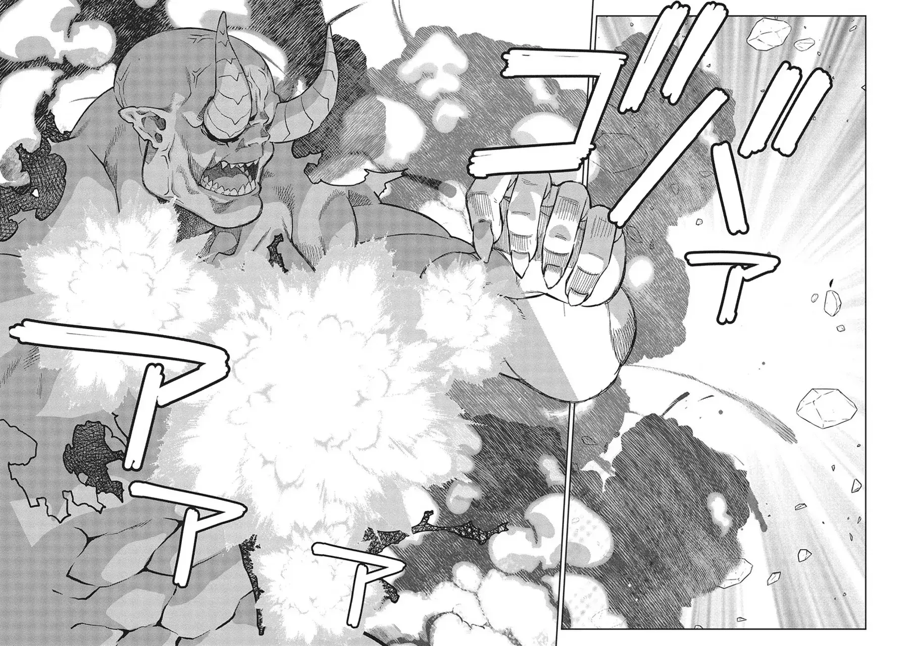 Capitulo 14.91 page 5