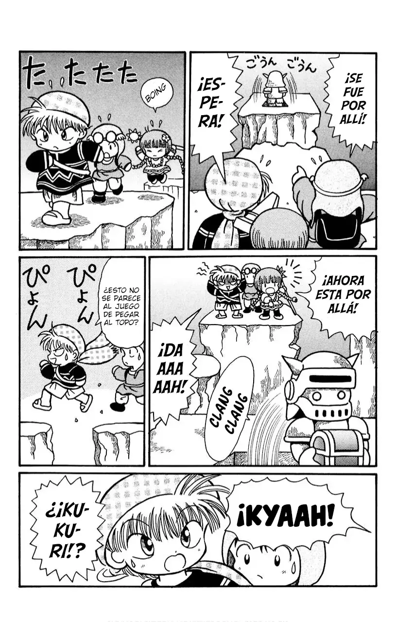 Capitulo 47 page 7