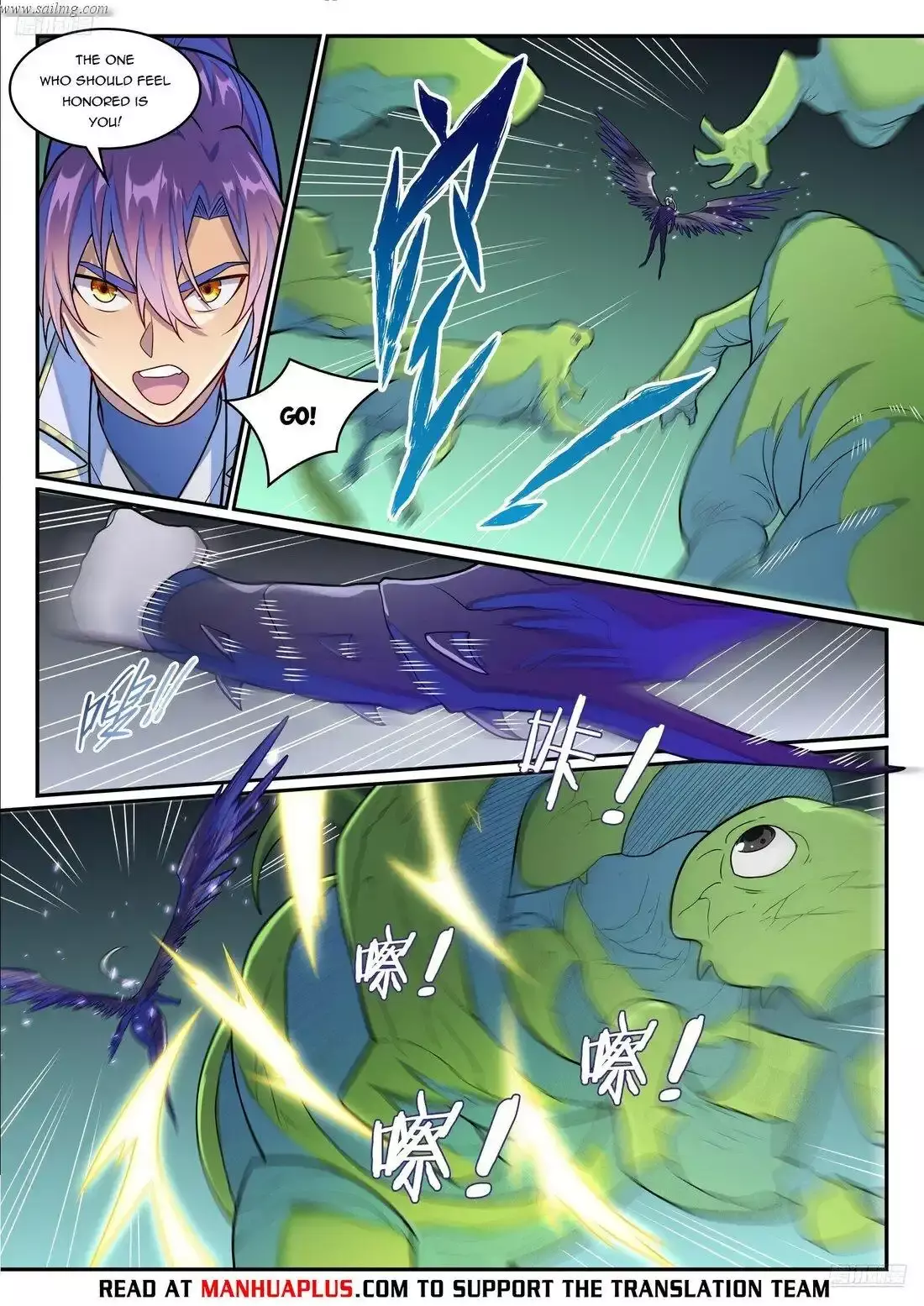 Capitulo 1269 page 5