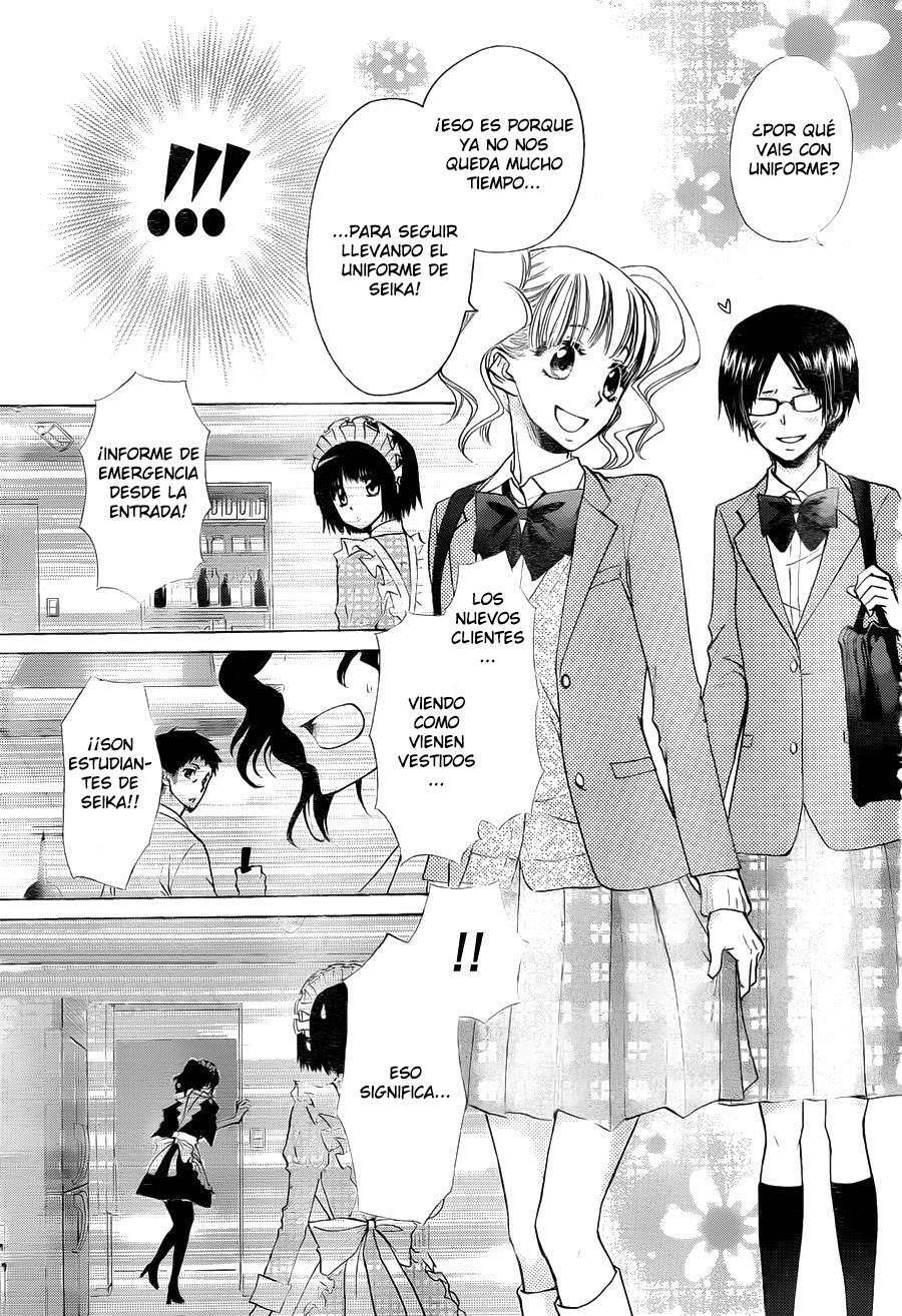 Capitulo 84 page 19