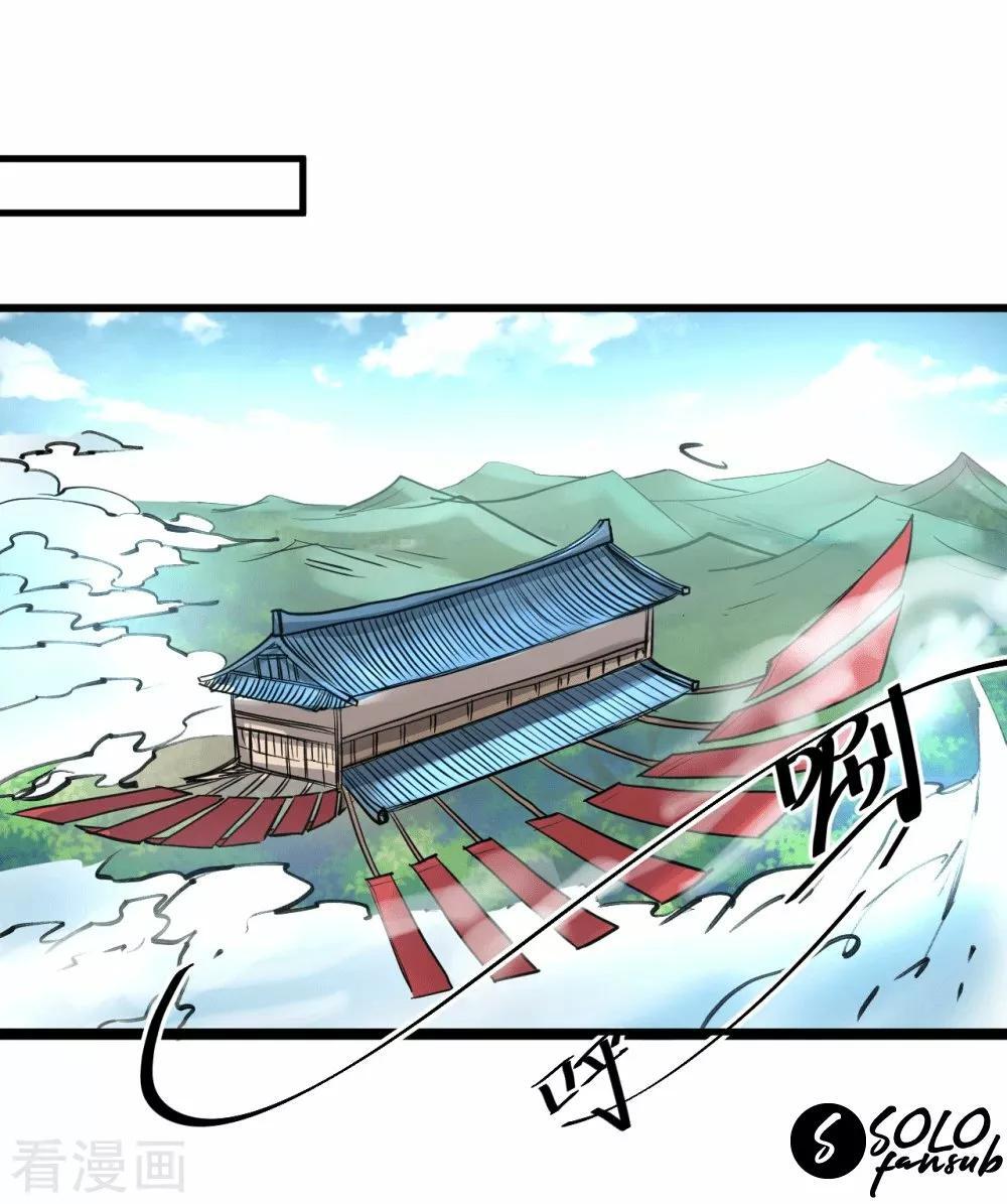 Capitulo 54 page 20